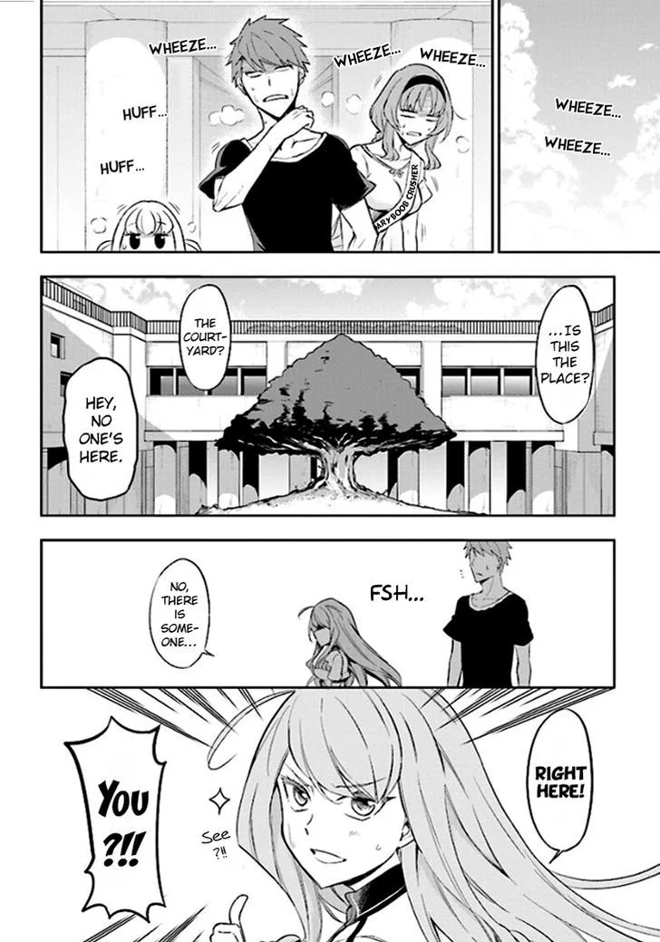 D-Frag Chapter 93 page 12