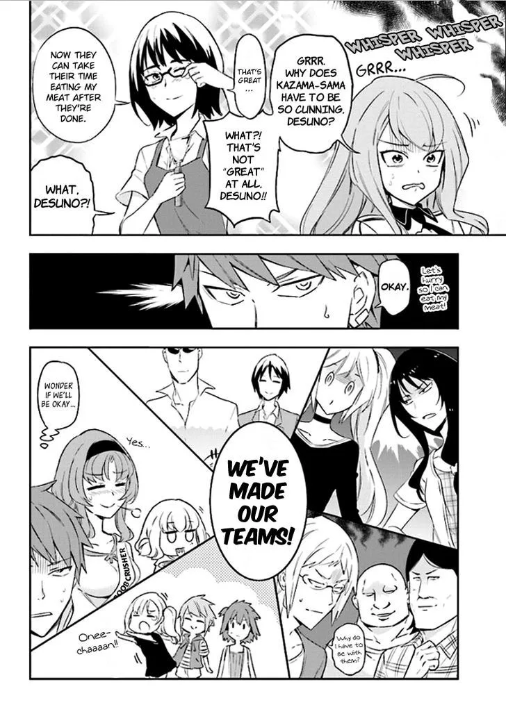 D-Frag Chapter 93 page 10