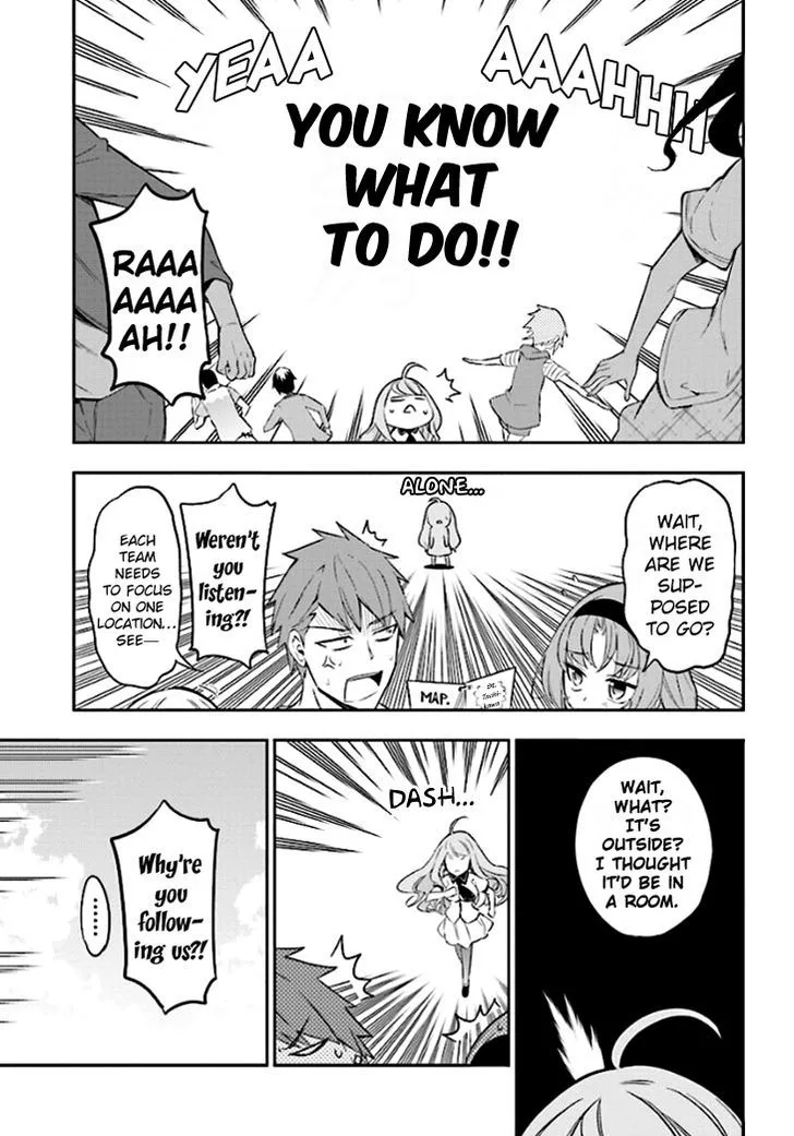 D-Frag Chapter 93 page 11