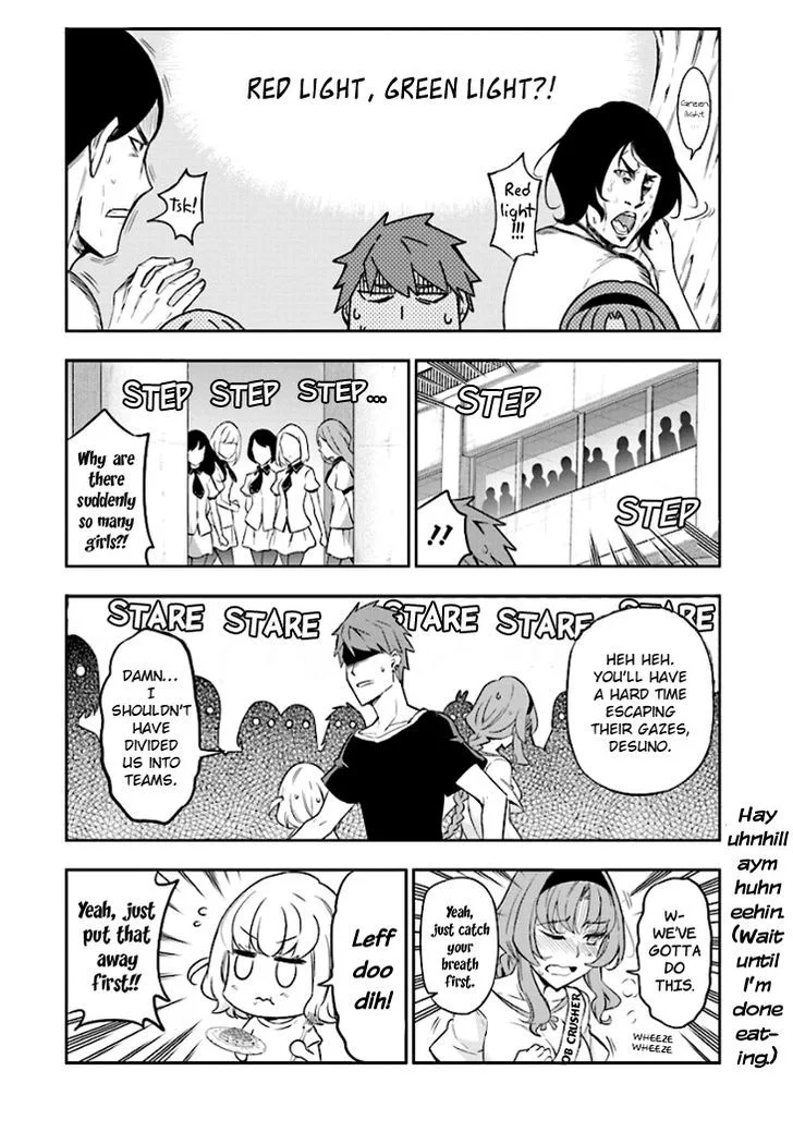 D-Frag Chapter 93 page 14