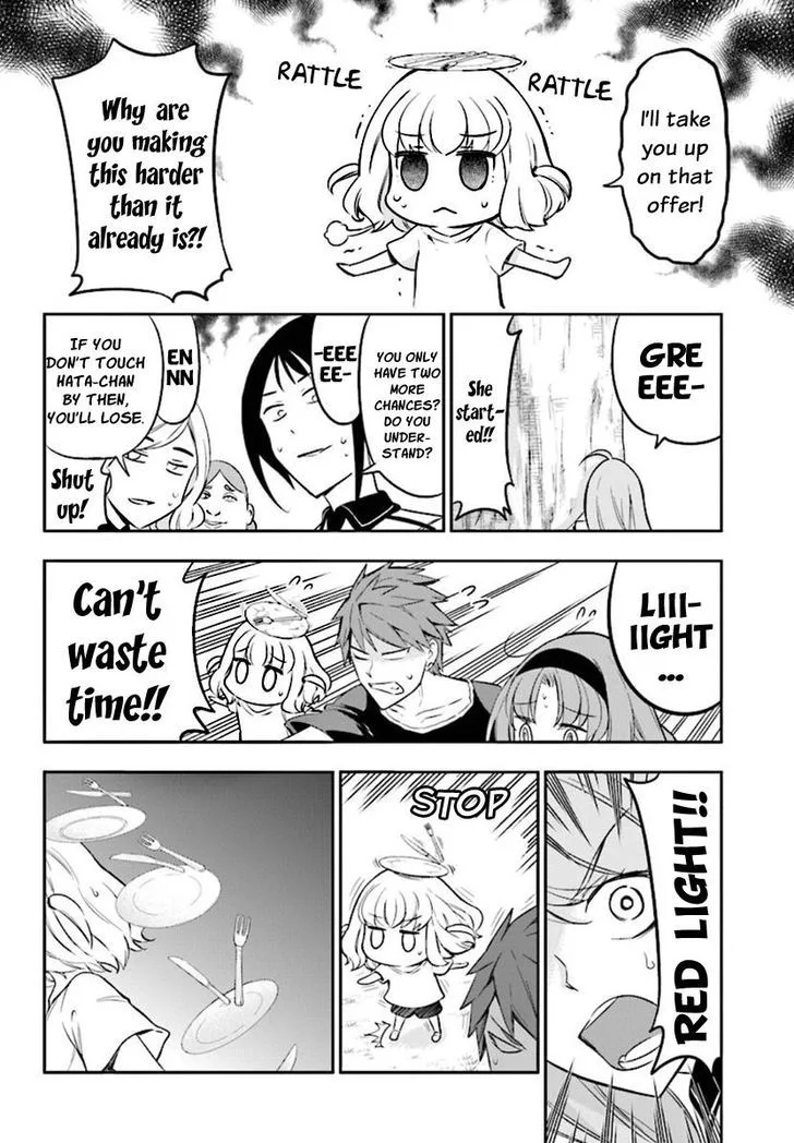 D-Frag Chapter 94 page 4
