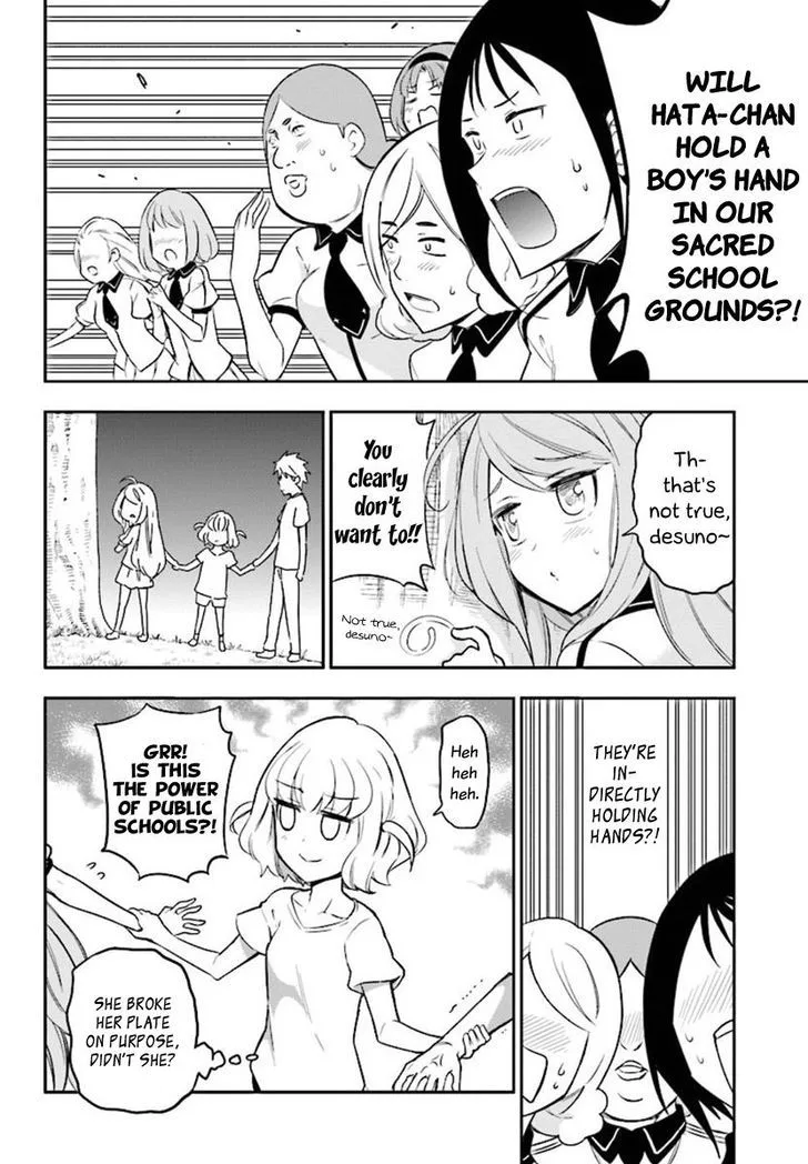 D-Frag Chapter 94 page 8