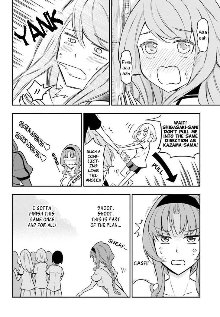 D-Frag Chapter 94 page 10