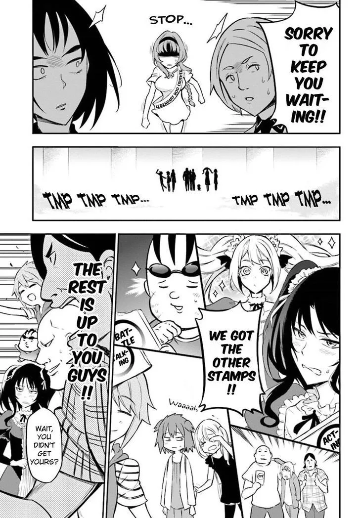 D-Frag Chapter 94 page 11