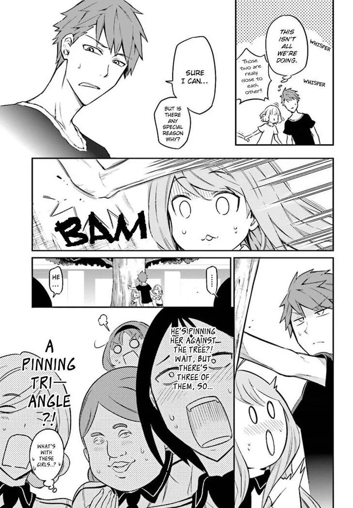 D-Frag Chapter 94 page 9
