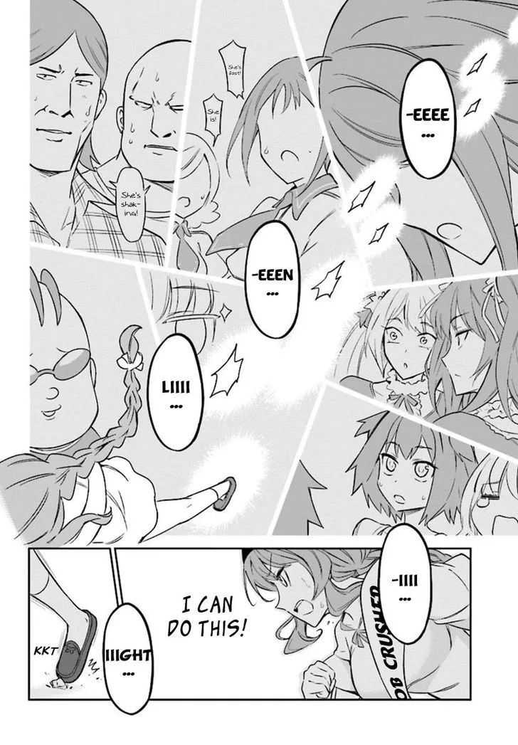 D-Frag Chapter 94 page 14