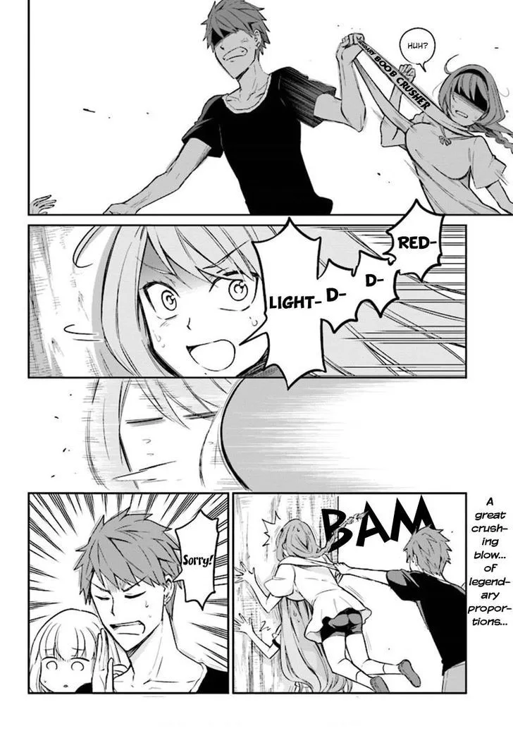 D-Frag Chapter 94 page 16