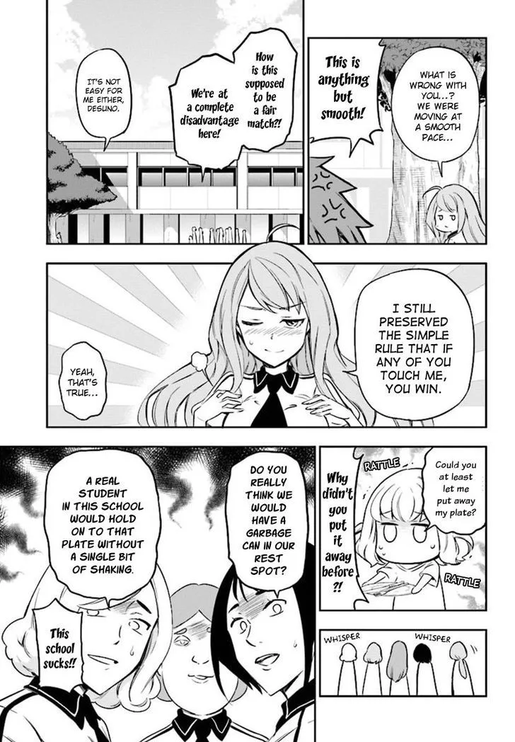 D-Frag Chapter 94 page 3