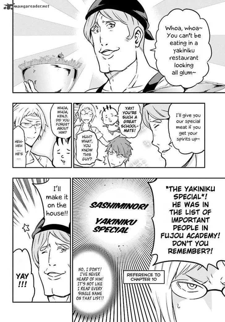 D-Frag Chapter 95 page 2