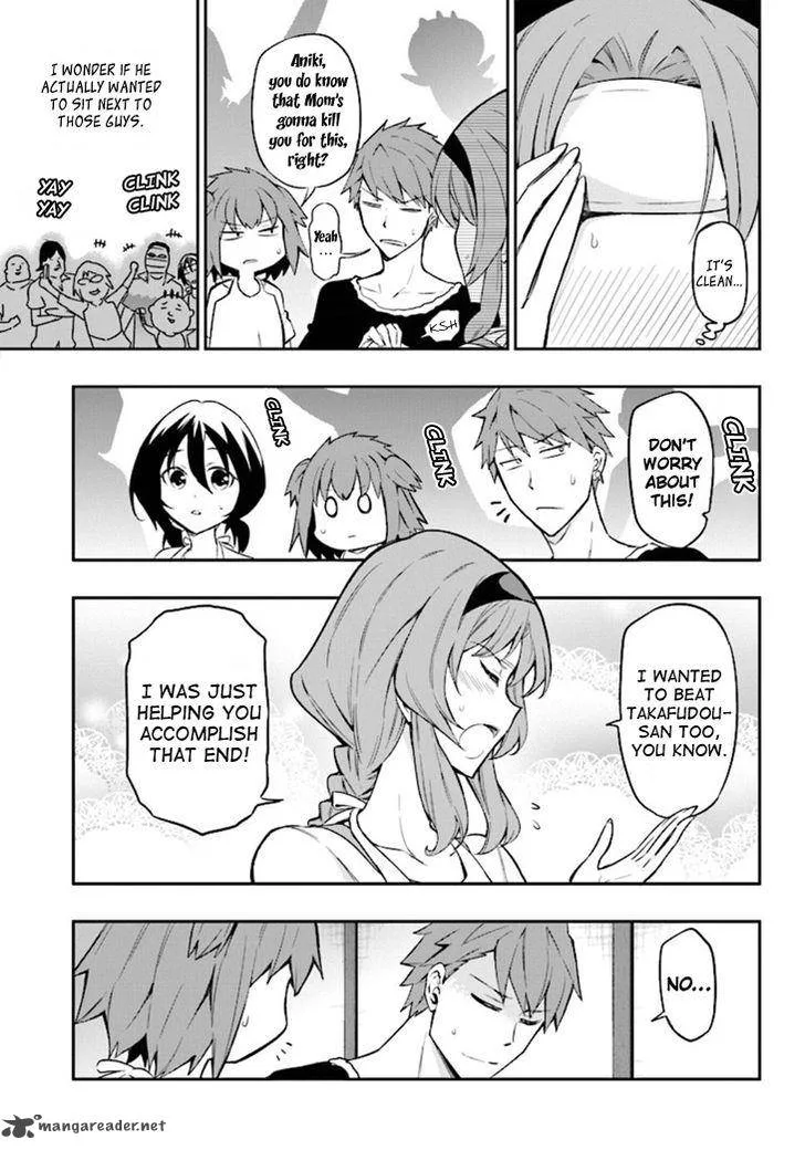D-Frag Chapter 95 page 7