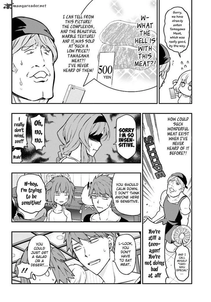 D-Frag Chapter 95 page 4