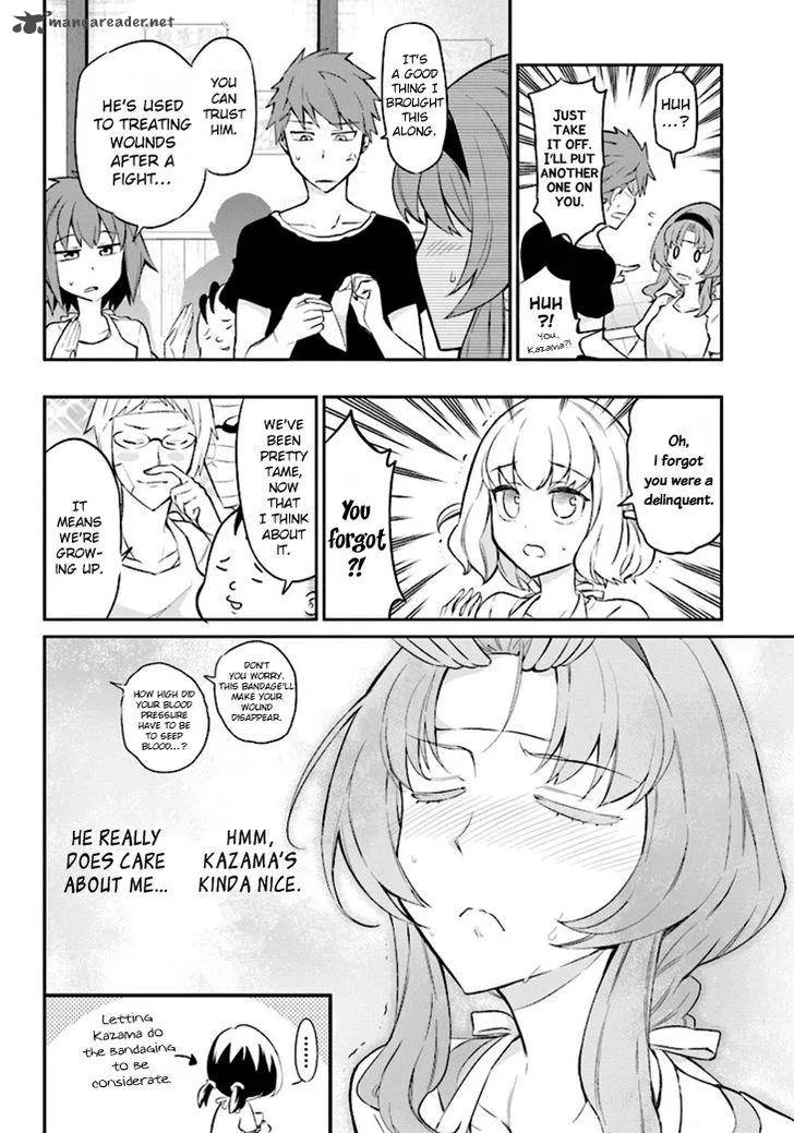 D-Frag Chapter 95 page 6