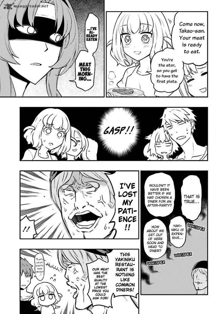 D-Frag Chapter 95 page 3