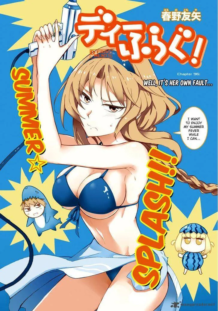 D-Frag Chapter 96 page 1