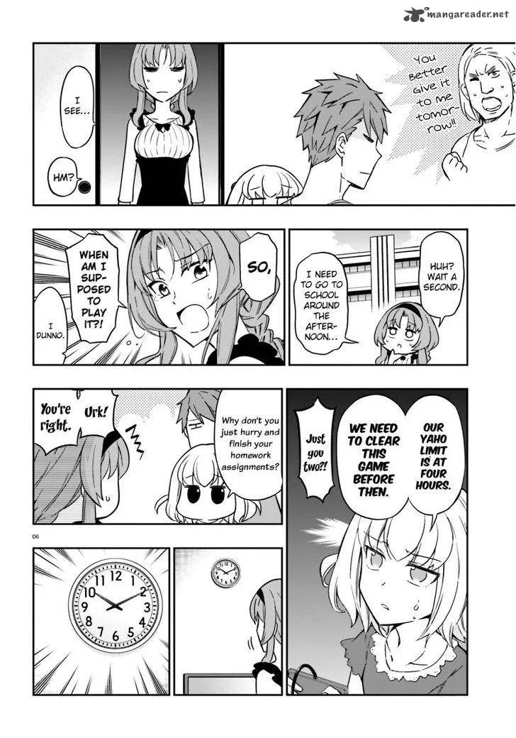 D-Frag Chapter 96 page 7