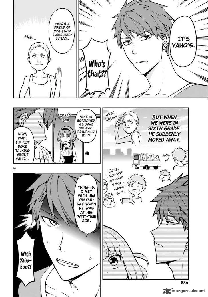 D-Frag Chapter 96 page 5