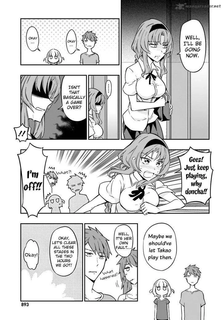 D-Frag Chapter 96 page 12