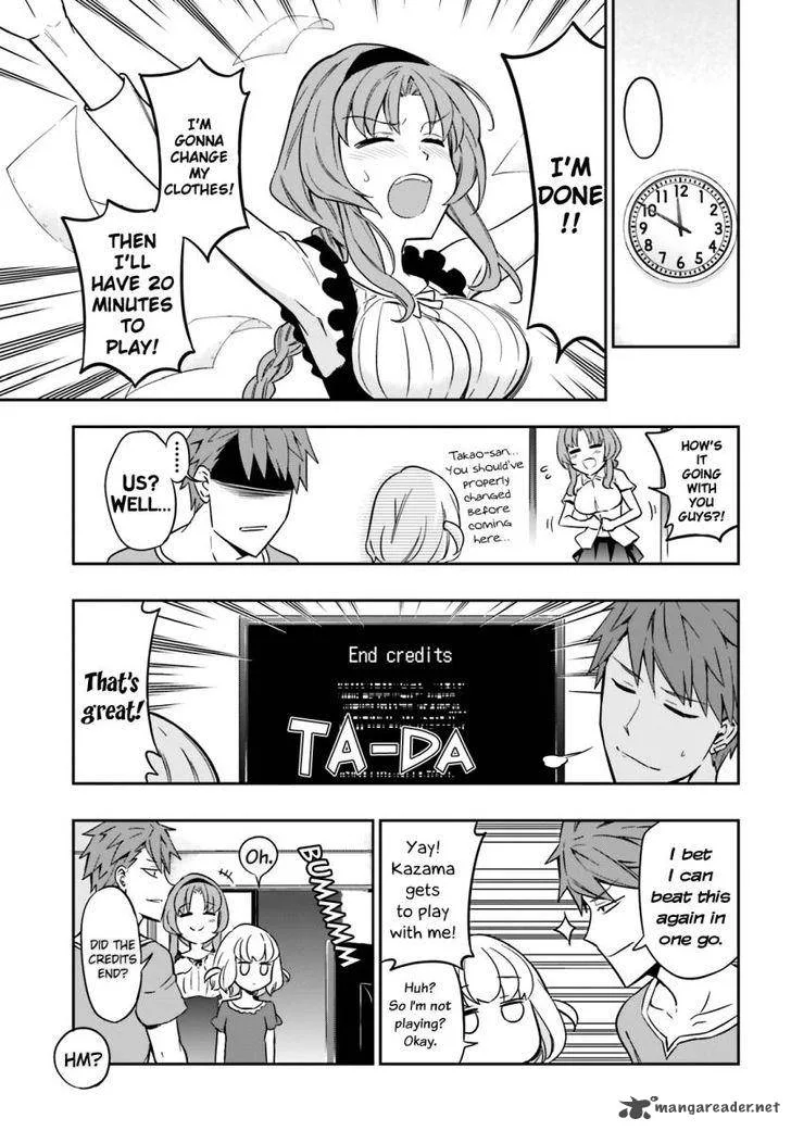 D-Frag Chapter 96 page 10