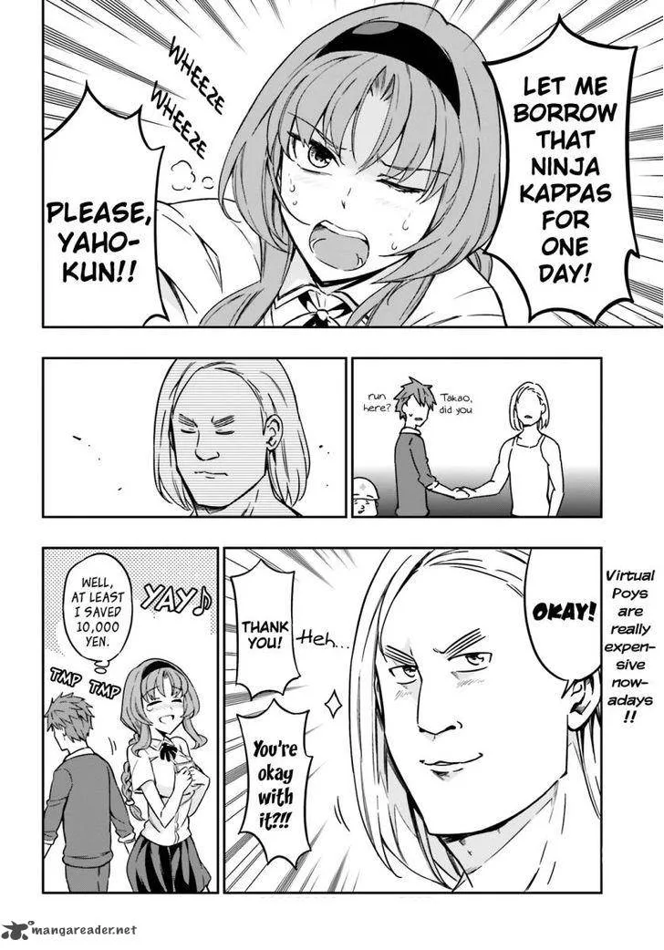 D-Frag Chapter 96 page 15