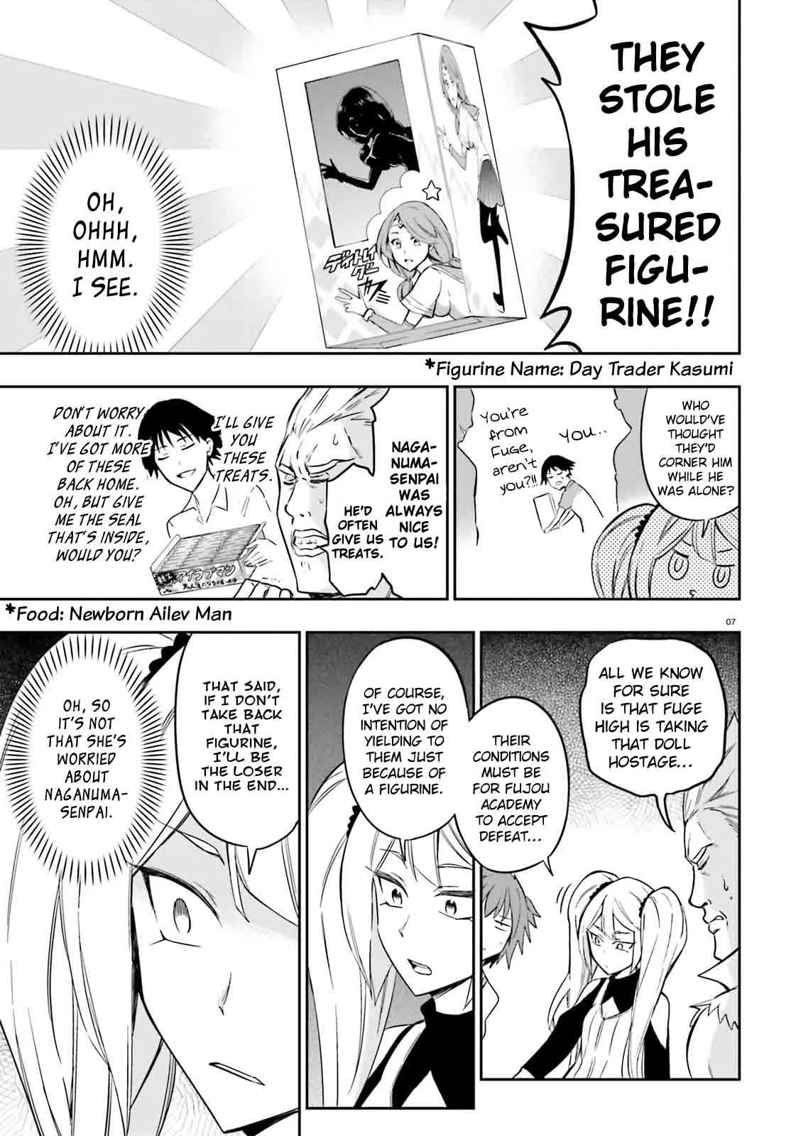 D-Frag Chapter 97 page 7
