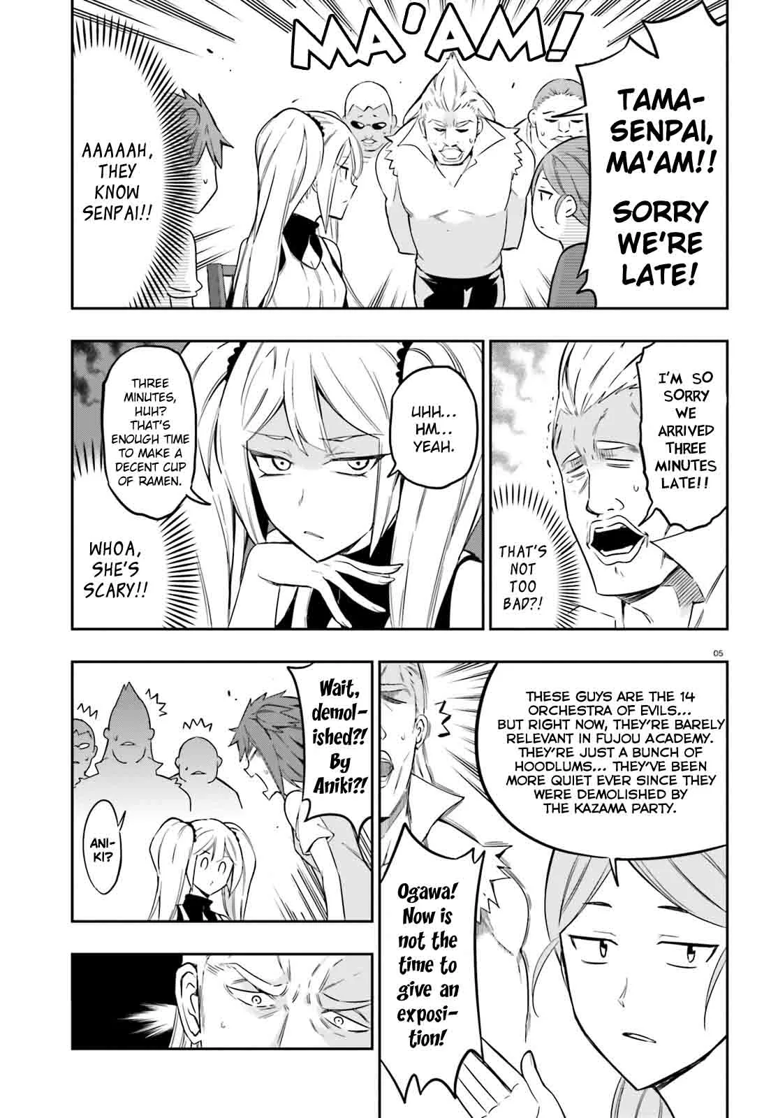 D-Frag Chapter 97 page 5