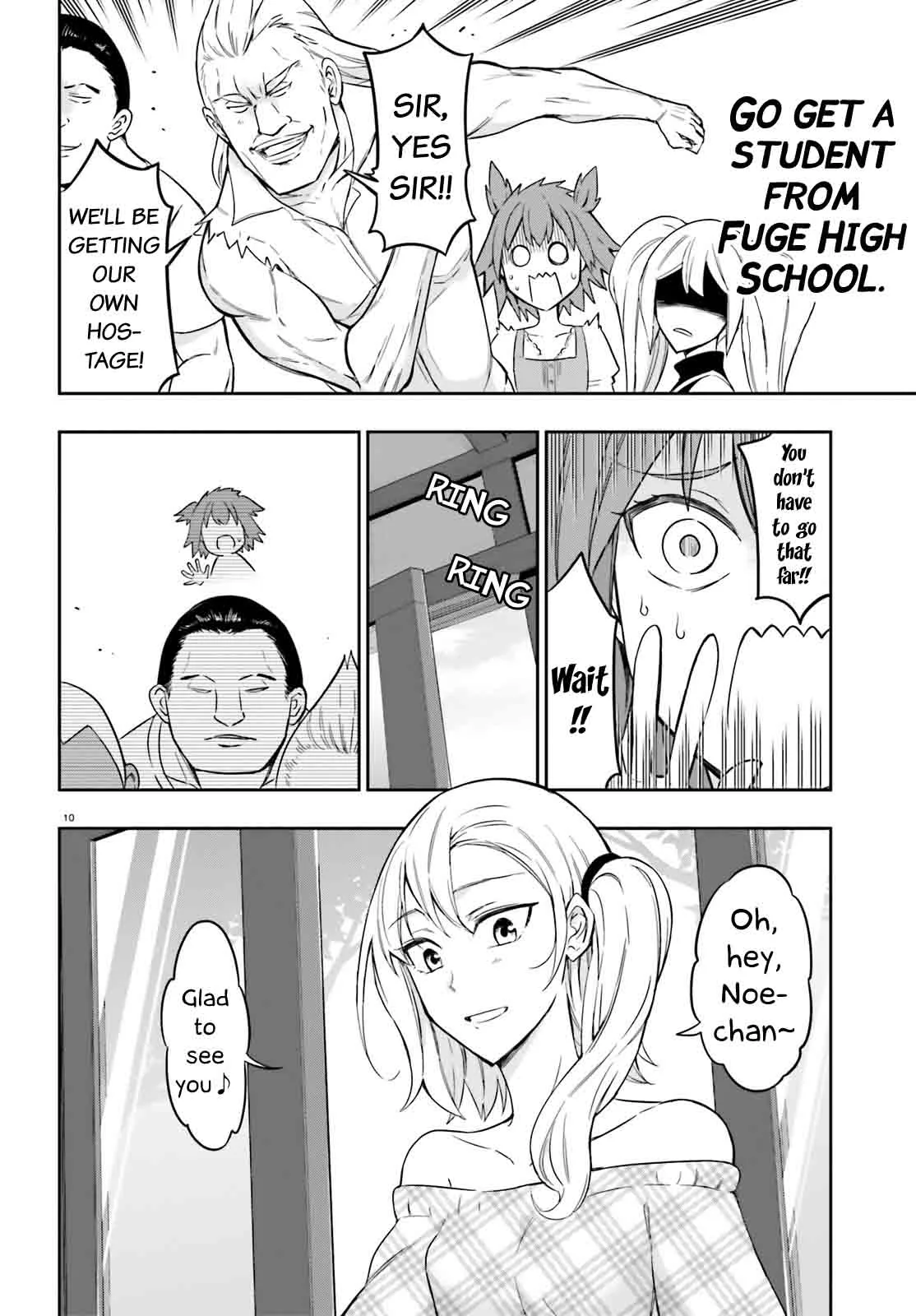 D-Frag Chapter 97 page 10