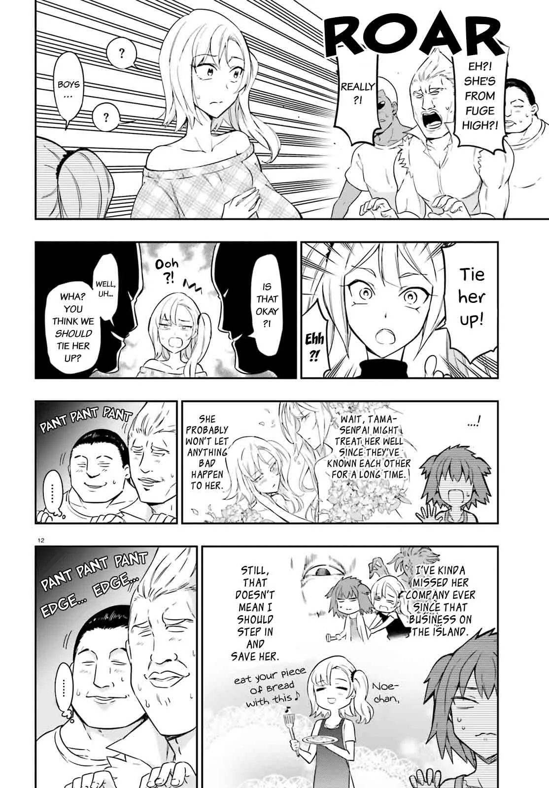 D-Frag Chapter 97 page 12