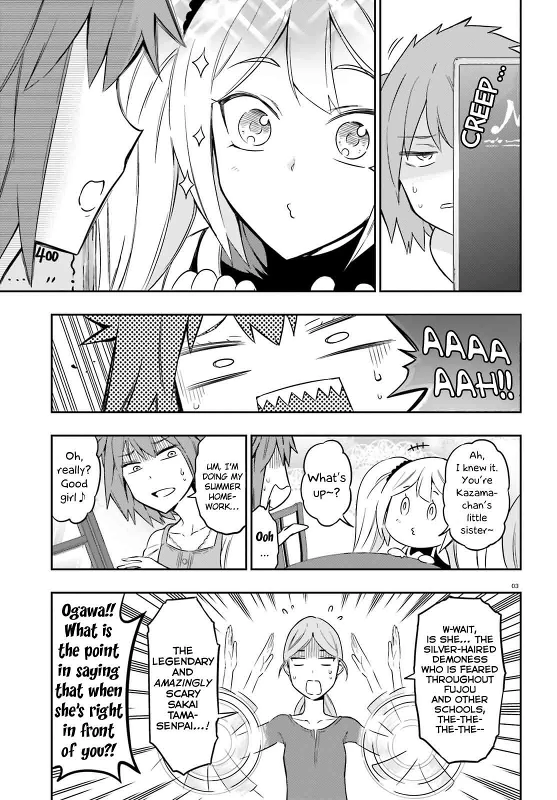 D-Frag Chapter 97 page 3