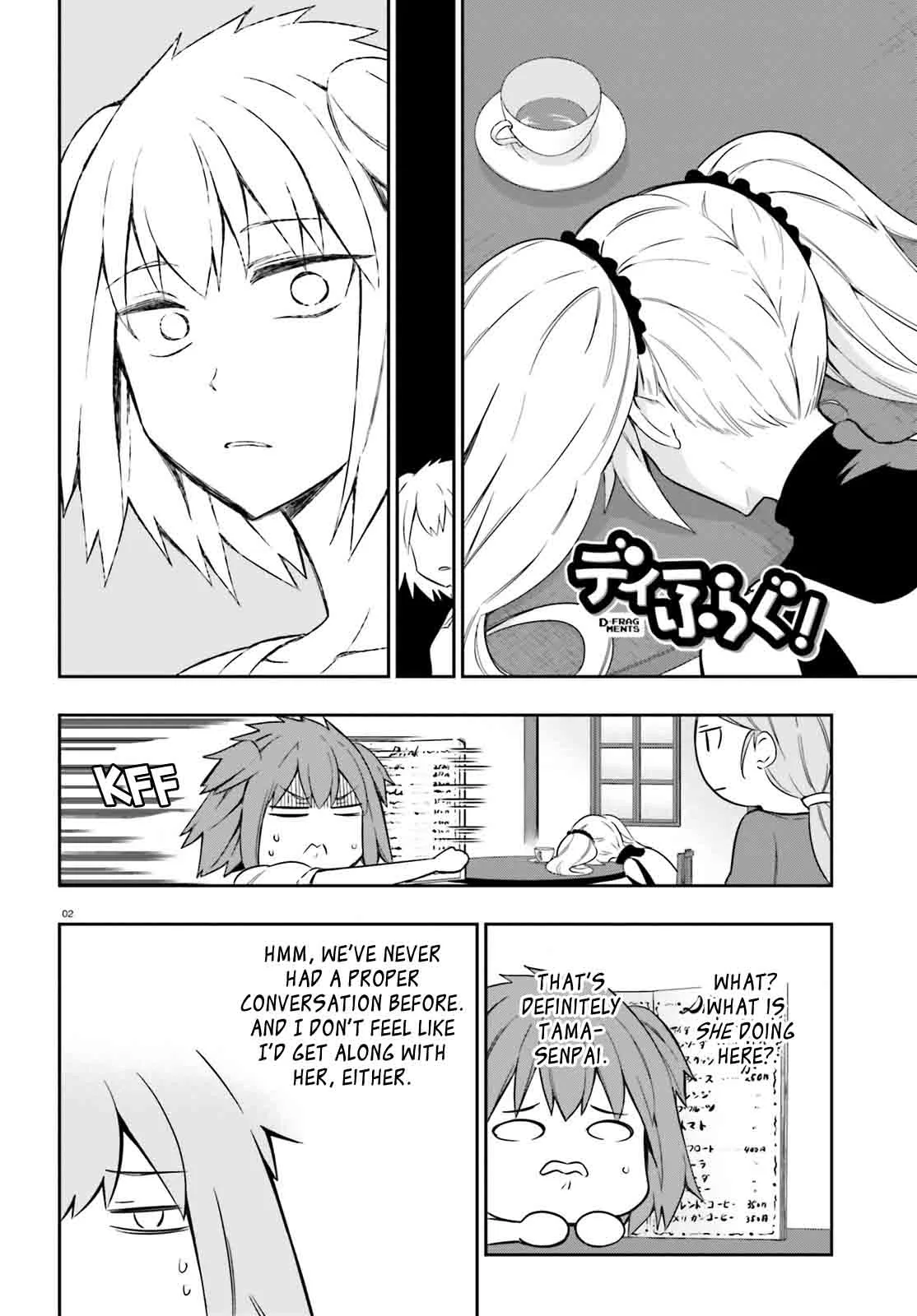 D-Frag Chapter 97 page 2