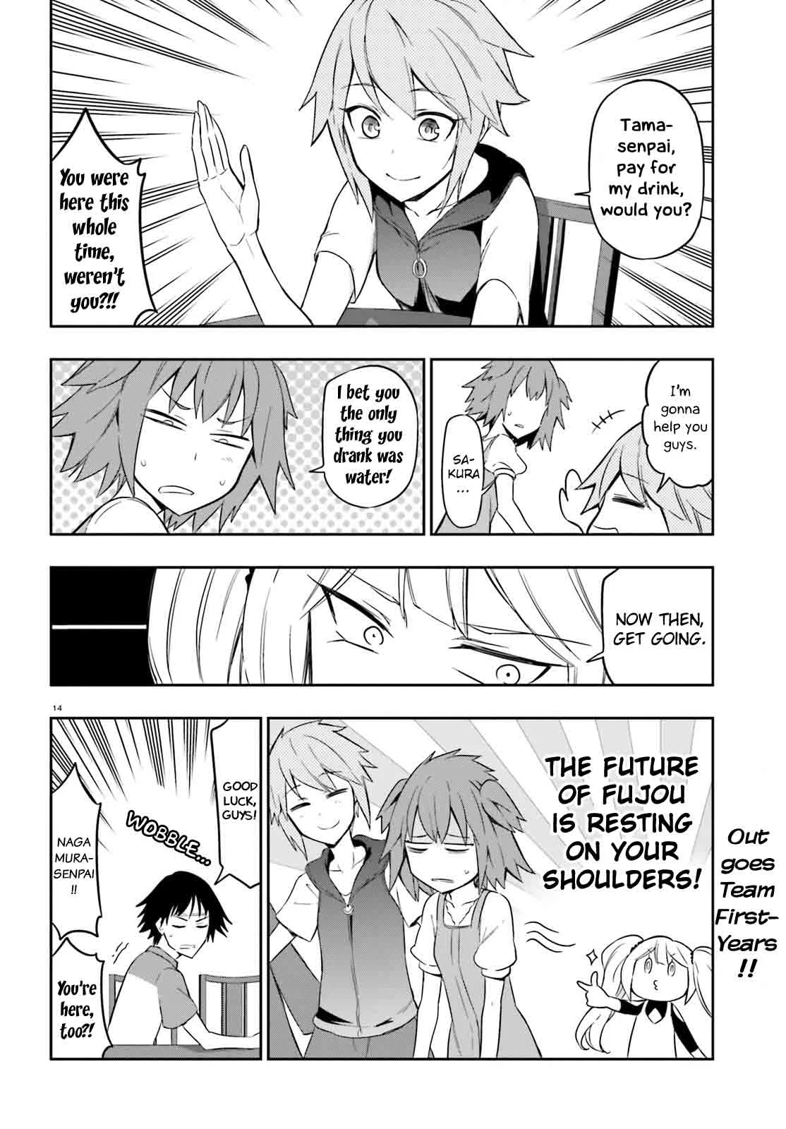 D-Frag Chapter 97 page 14