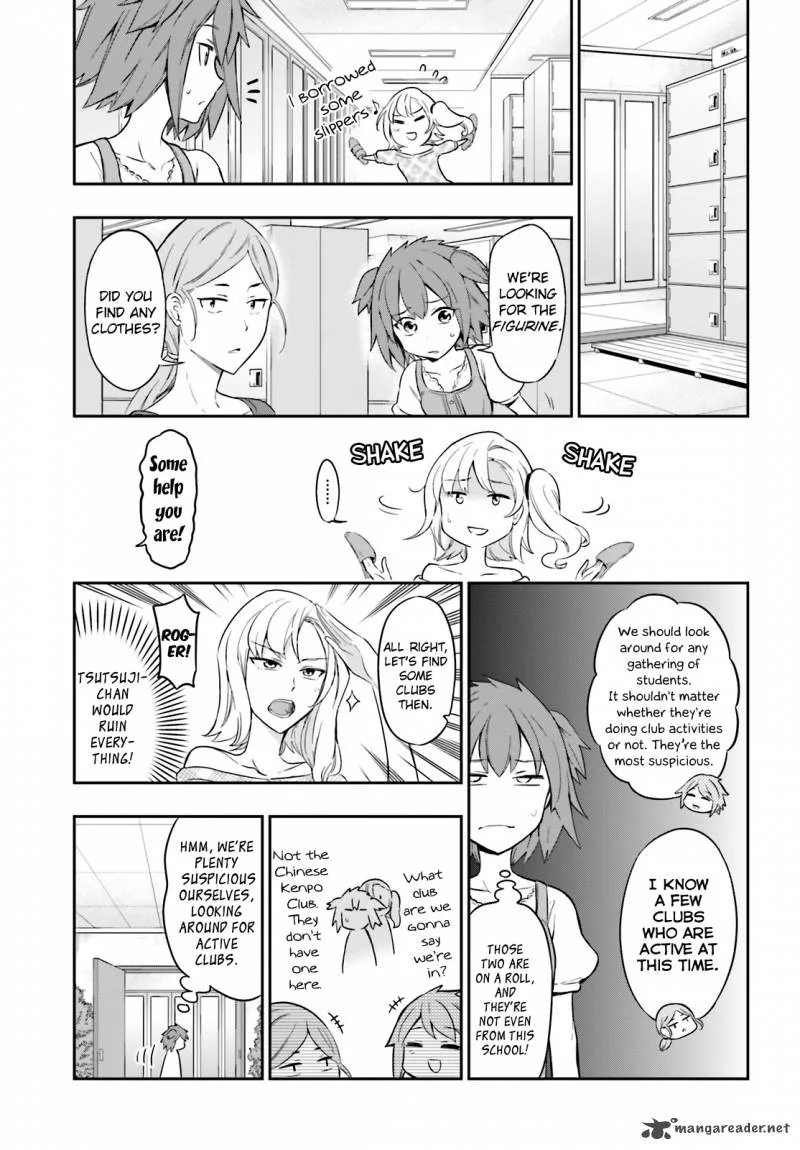 D-Frag Chapter 98 page 5