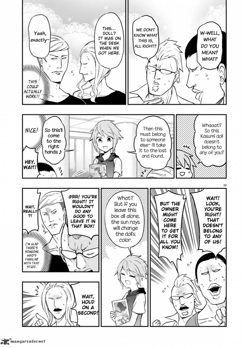 D-Frag Chapter 98 page 9