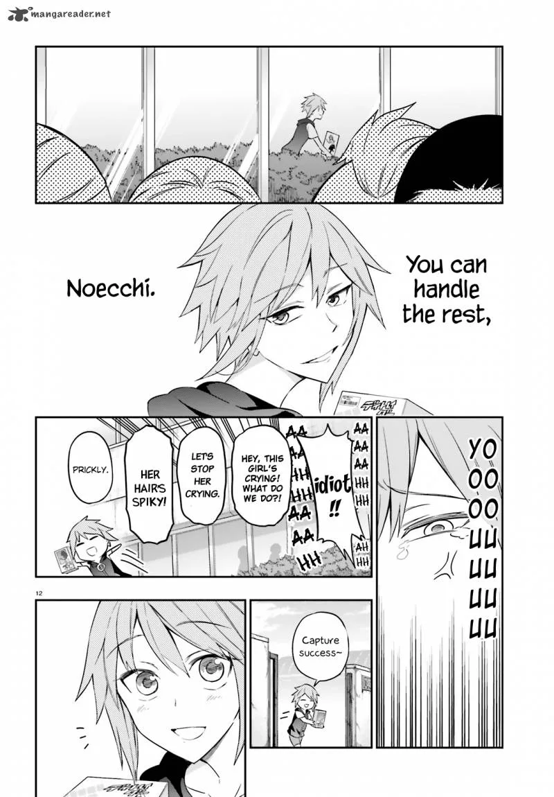 D-Frag Chapter 98 page 12