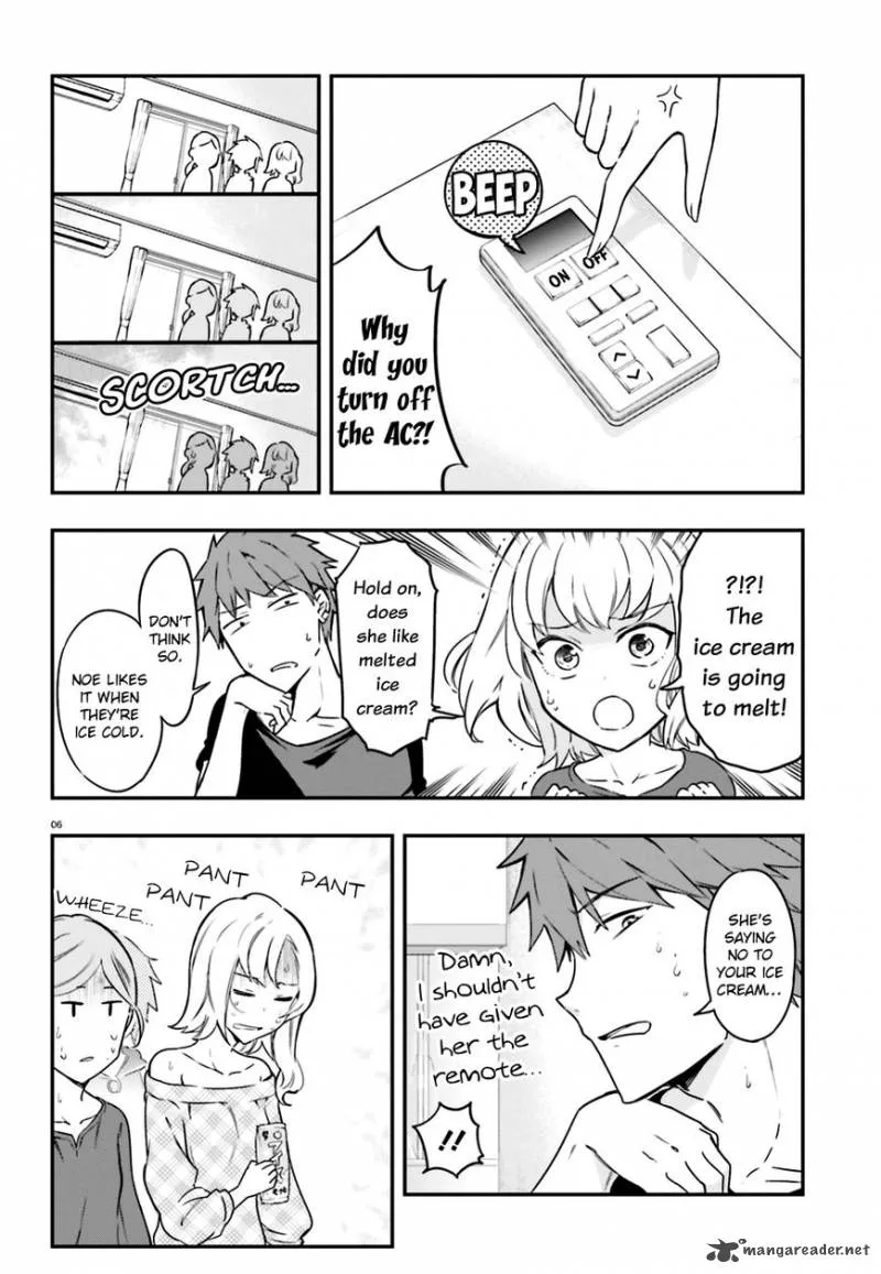 D-Frag Chapter 99 page 6