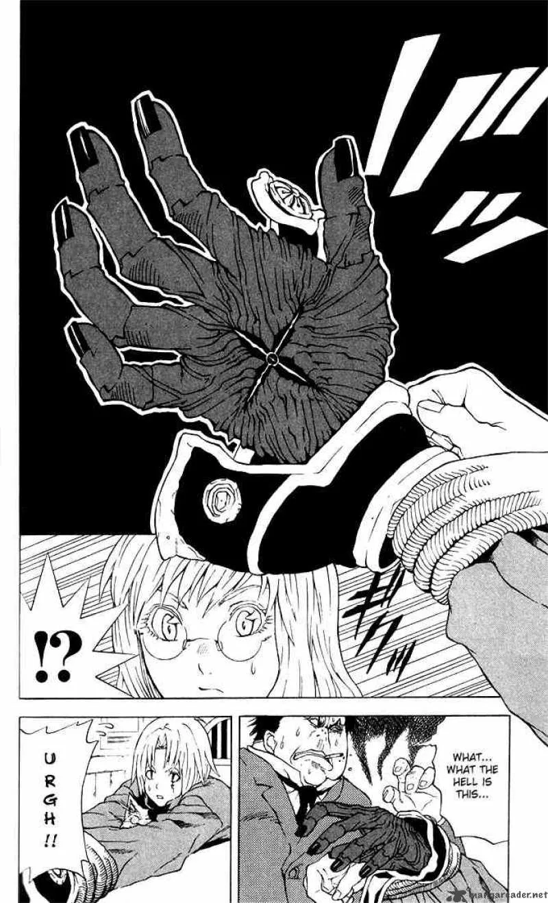 D.Gray-Man Chapter 1 page 21