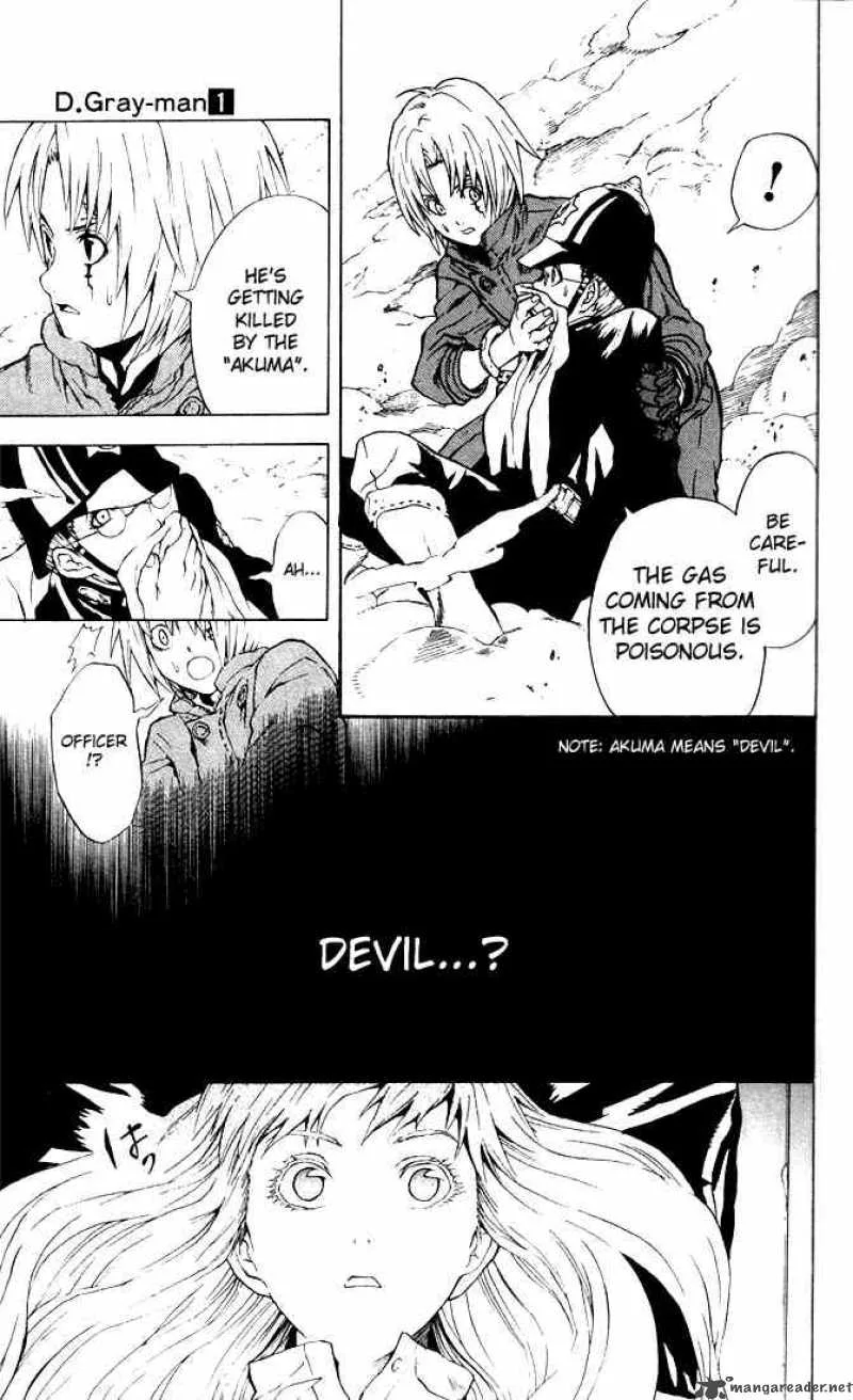 D.Gray-Man Chapter 1 page 18