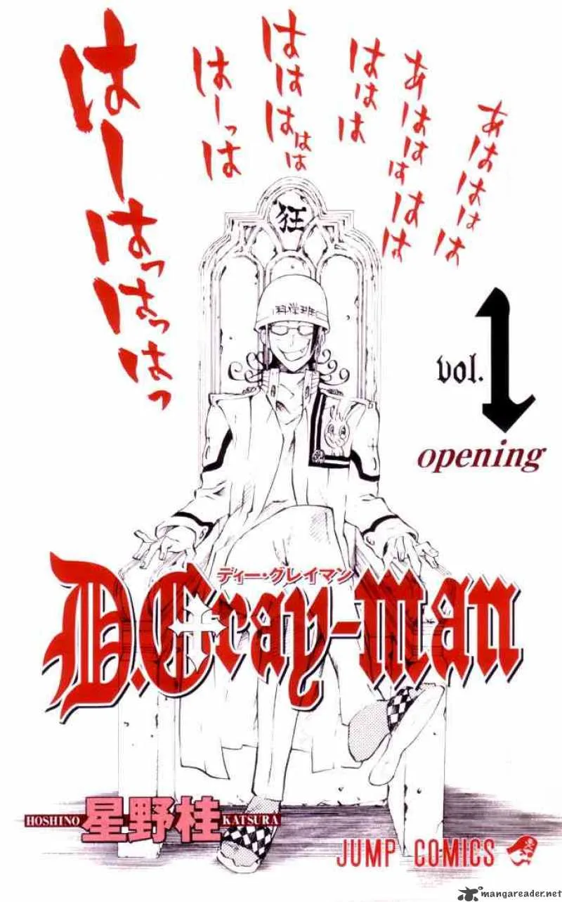 D.Gray-Man Chapter 1 page 2