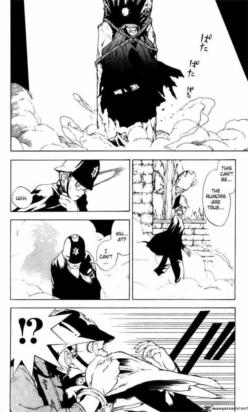 D.Gray-Man Chapter 1 page 17