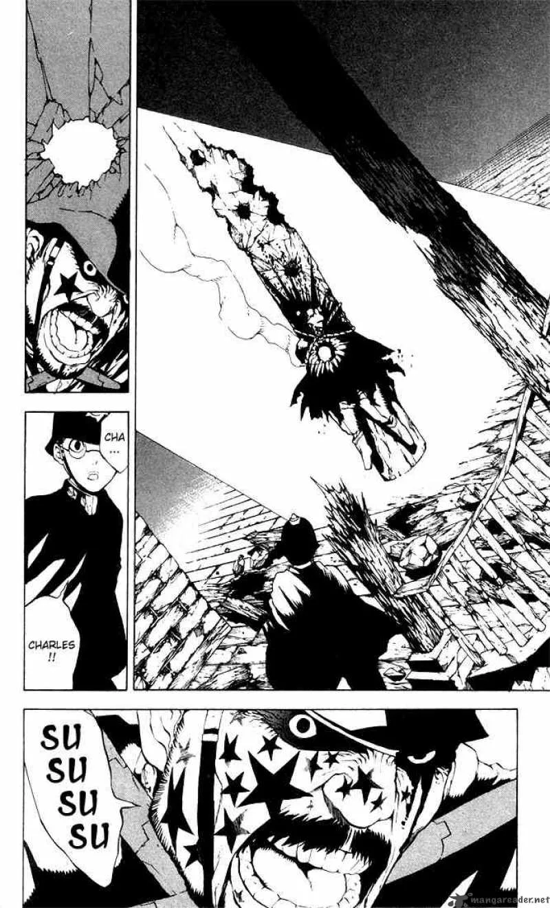 D.Gray-Man Chapter 1 page 15
