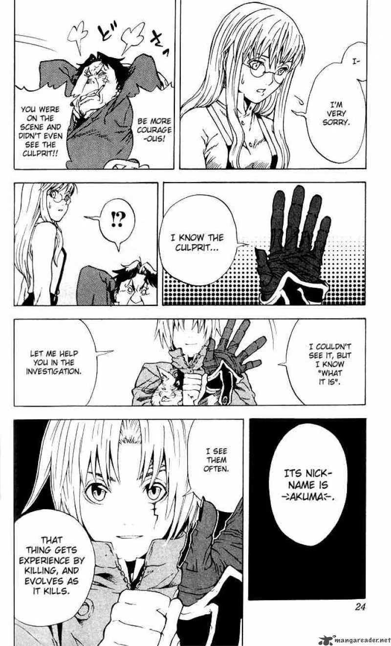 D.Gray-Man Chapter 1 page 23