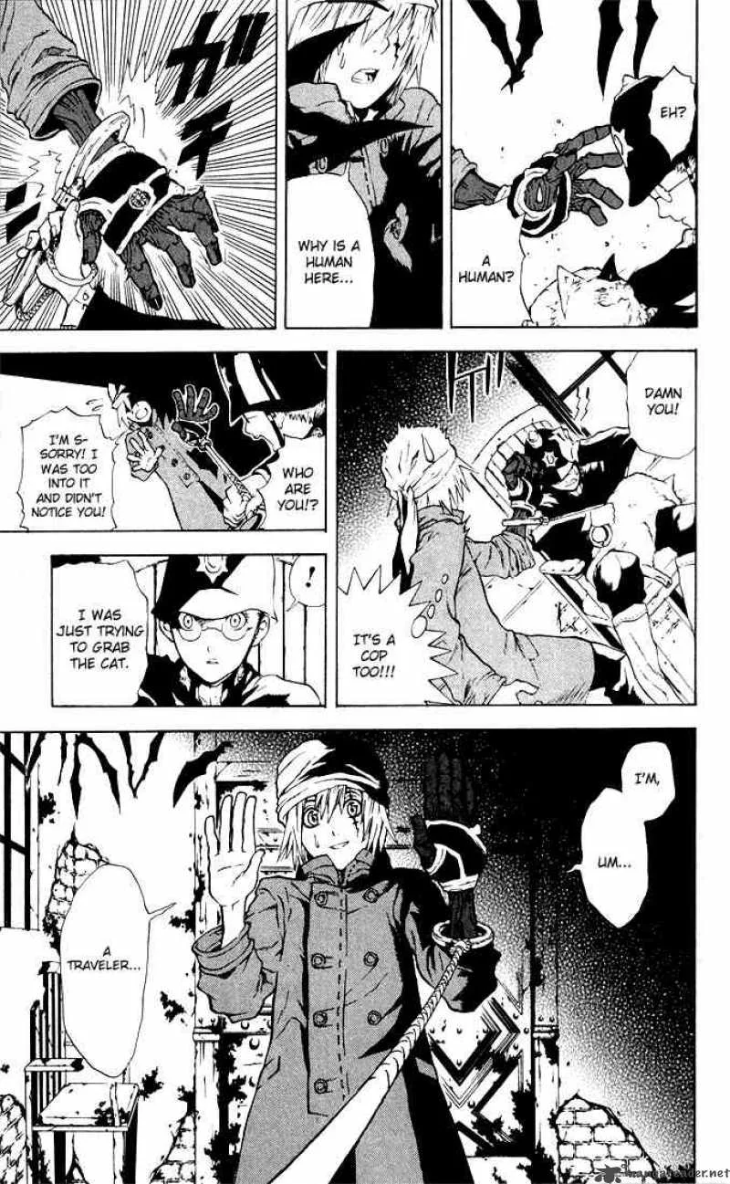 D.Gray-Man Chapter 1 page 12