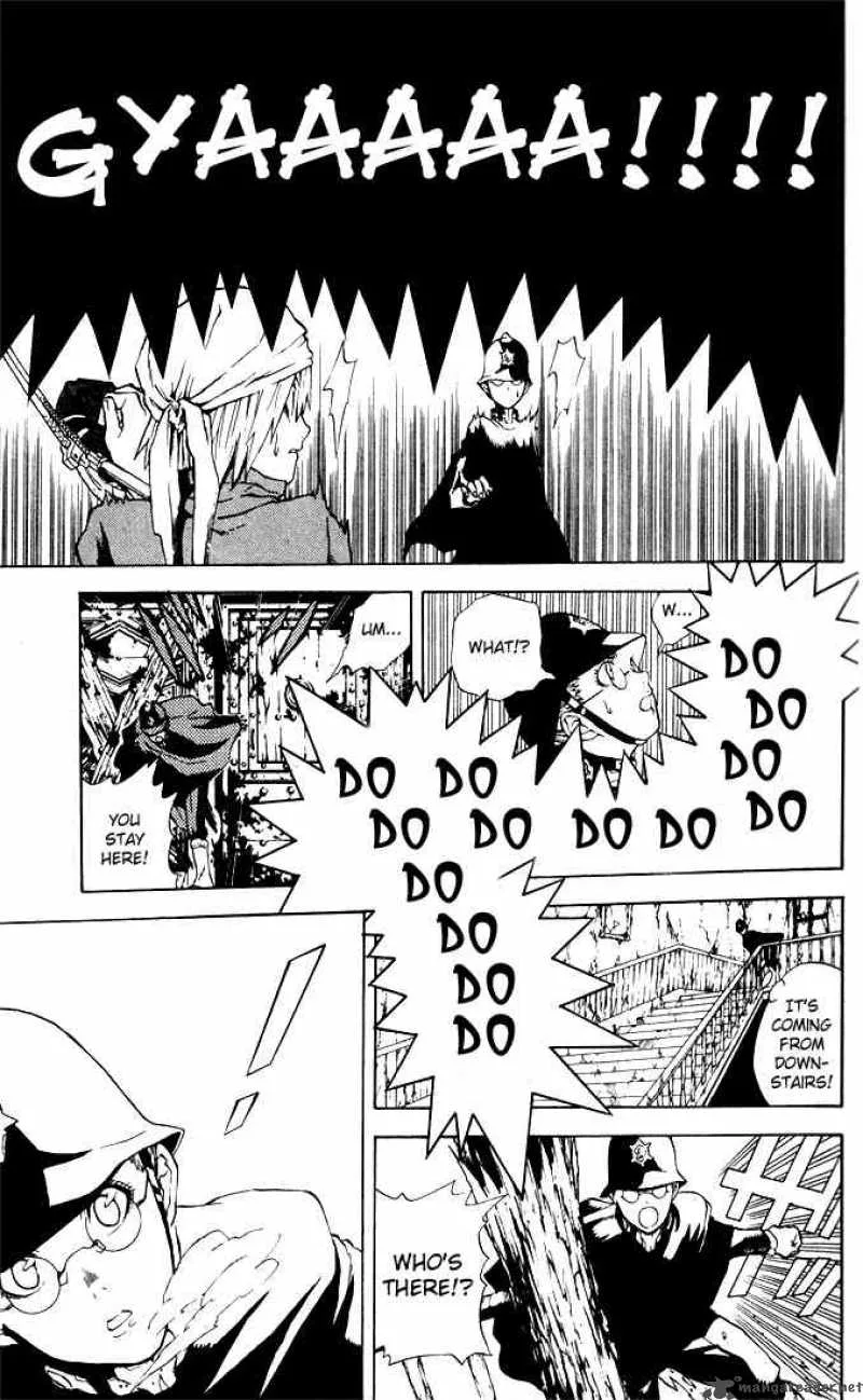 D.Gray-Man Chapter 1 page 14