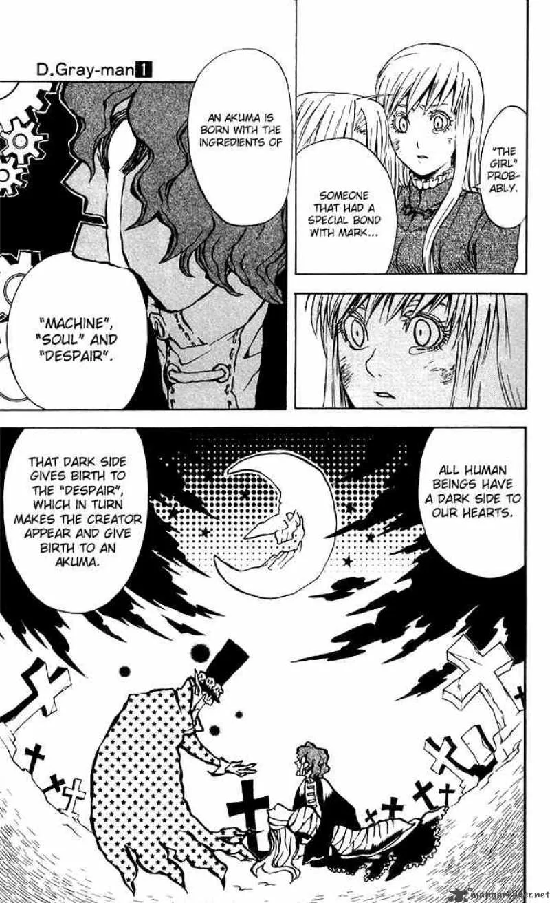 D.Gray-Man Chapter 1 page 44