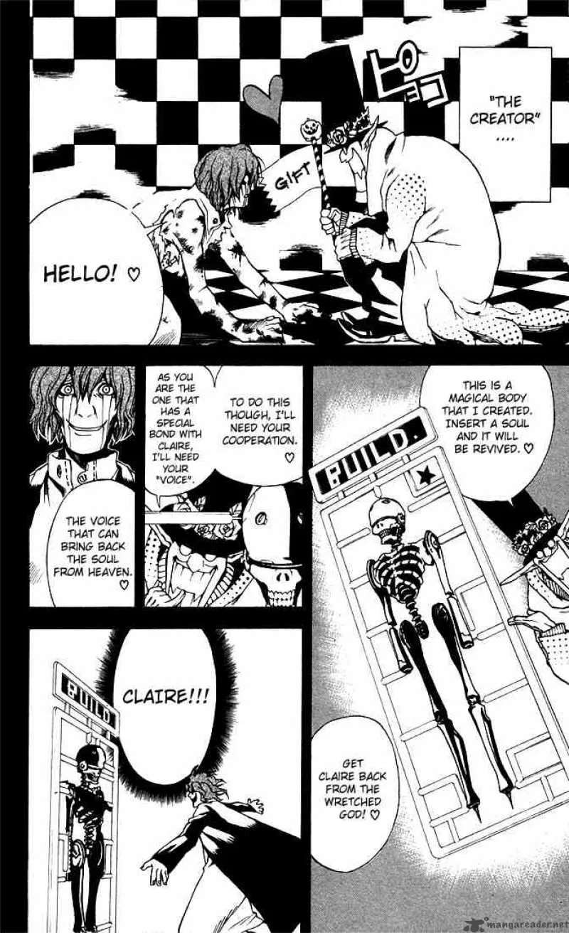 D.Gray-Man Chapter 1 page 51