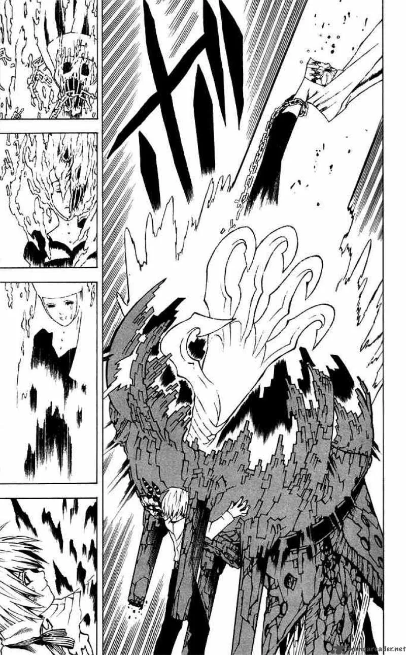 D.Gray-Man Chapter 1 page 57