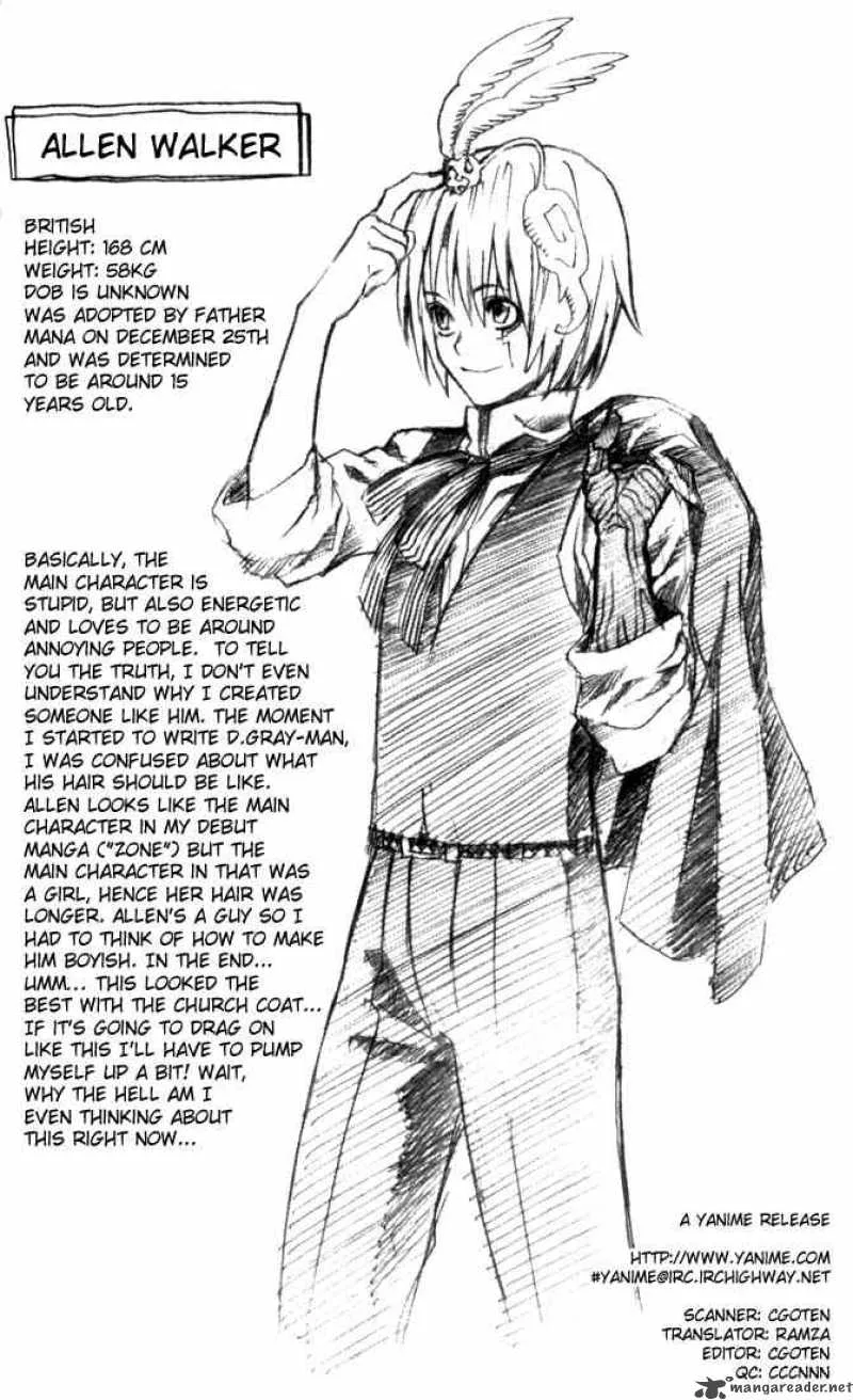 D.Gray-Man Chapter 1 page 60