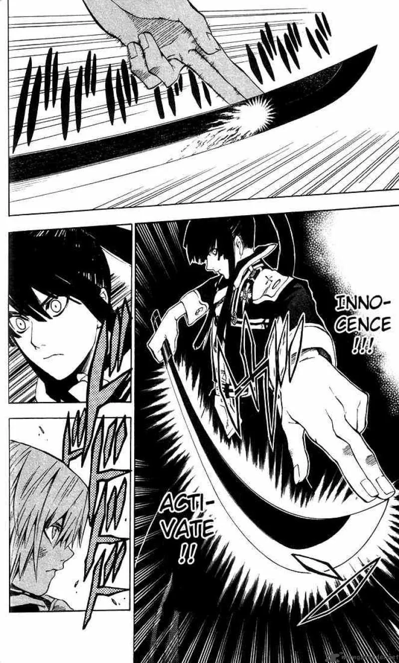 D.Gray-Man Chapter 10 page 6