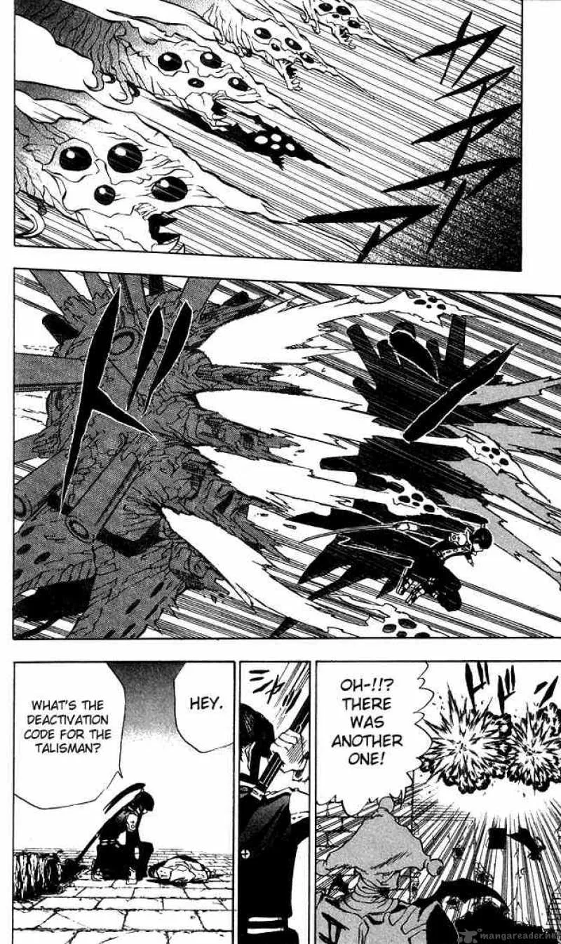 D.Gray-Man Chapter 10 page 10