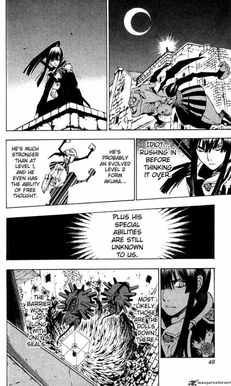D.Gray-Man Chapter 10 page 4