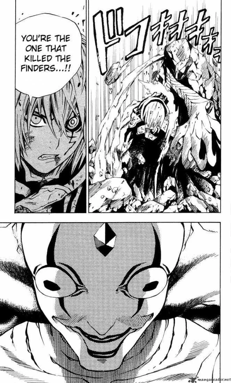 D.Gray-Man Chapter 10 page 3